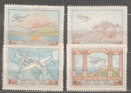 Greece Airmail 1926 Mi#300-303 Mint Hinged - Nuevos