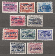 Greece 1944 Mi#484 A-K Mint Hinged - Unused Stamps