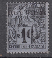 French Congo 1891 Yvert#1 Mint Hinged, Folded Line, Punch Hole - Unused Stamps