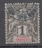 Delcampe - French Congo 1892 Yvert#12 Used - Usados