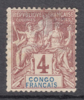 French Congo 1892 Yvert#14 Mint Hinged - Ungebraucht