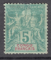 French Congo 1892 Yvert#15 Mint Hinged - Unused Stamps