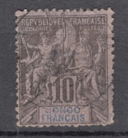 French Congo 1892 Yvert#16 Used - Oblitérés