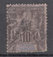 Delcampe - French Congo 1892 Yvert#16 Used - Usados