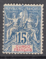 Delcampe - French Congo 1892 Yvert#17 Mint Hinged - Ungebraucht