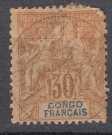French Congo 1892 Yvert#20 Used - Usati