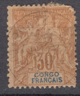 Delcampe - French Congo 1892 Yvert#20 Used - Usados