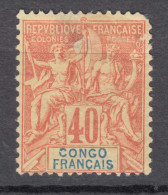 French Congo 1892 Yvert#21 Mint Hinged - Neufs