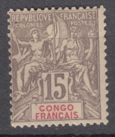 French Congo 1900 Yvert#43 Mint Hinged - Ungebraucht