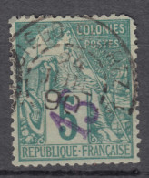 Delcampe - Diego-Suarez 1890 Yvert#2 Used - Used Stamps