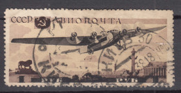 Russia USSR 1937 Mi#577 Used - Used Stamps