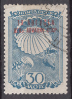 Russia USSR 1939 Mi#710 Used - Oblitérés