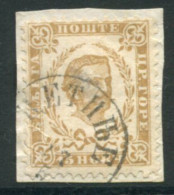 MONTENEGRO 1890-93 15 N. Third Issue Perforation 11½  Used On Piece.  SG 29 , Michel 67 III - Montenegro