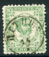 MONTENEGRO 1890-93 3 N. Third Issue Perforation 11½ Used.  SG 25 , Michel 2 III - Montenegro