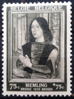 BELGIQUE                    N° 512                 NEUF** - Unused Stamps