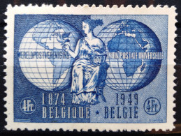 BELGIQUE                    N° 812                 NEUF** - Unused Stamps