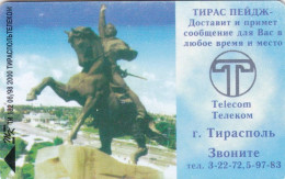 Transnistria, TS-TIR-CHP-0006B,  Monument Of Suvorov (Blue - TH05), 2 Scans.   With Old Ukrainian Reverse. - Moldawien (Moldau)