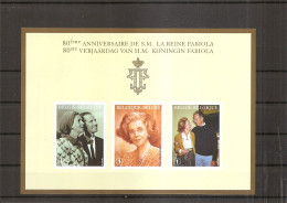 Belgique - Famille Royale ( BF 156 Non Dentelé - Cote COB : 40 Euros ) - 2001-…