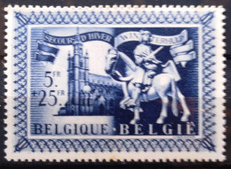 BELGIQUE                    N° 638               NEUF** - Neufs