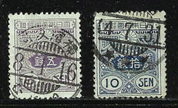 JAPAN 1913 SCOTT 121,122 CANCELLED - Used Stamps