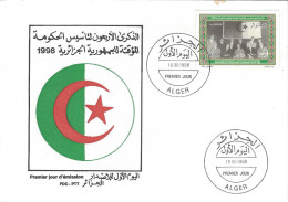 Envellope ALGERIE 1e Jour N° 1176 Y & T - Algérie (1962-...)