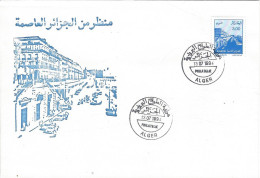 Envellope ALGERIE 1e Jour N° 1064 Y & T - Algérie (1962-...)