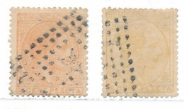 Espagne N° 174 X 2 Oblitérés Nuances - Used Stamps