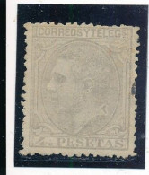 Espagne N° 191 Oblitéré - Used Stamps