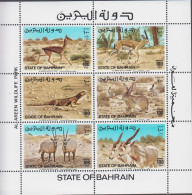 1982. BAHRAIN. AL AREEN WILDLIFE PARK Complete Set In Sheet Never Hined.  (323-328) - JF535785 - Bahrein (...-1965)