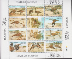 1990. BAHRAIN. THOUBARA Dessert Birds Complete Set In Sheet Never Hined.  (408-419) - JF535787 - Bahrein (...-1965)