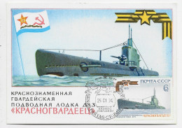 RUSSIA URSS CCCP SOUS MARIN CARTE CARD MAXIMUM PASTAS 25.1.1974 - Cartoline Maximum