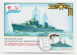 RUSSIA URSS CCCP MILITAIRE BOAT CARTE CARD MAXIMUM PASTAS 25.1.1974 - Maximumkaarten