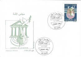 Envellope ALGERIE 1e Jour N° 1153 Y & T - Algérie (1962-...)