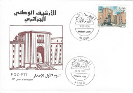 Envellope ALGERIE 1e Jour N° 1161 Y & T - Algérie (1962-...)