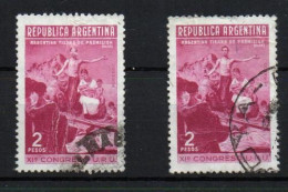 Argentina Nº 406. - Used Stamps