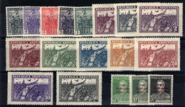 Argentina Nº Entre 326 Y 344, 350A/B Y 350D. Años 1930-31 - Unused Stamps