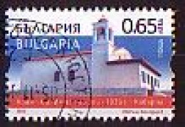 BULGARIA / BULGARIE - 2016 - église Kavarna - 0.65 Lv** - Gebraucht