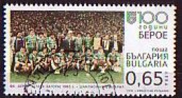 BULGARIA / BULGARIE - 2016 - 100ans De La Footballe Cloub "Beroe" - 0.65 Lv Used - Used Stamps