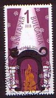 BULGARIA / BULGARIE  - 2016 - Noel - 1.00 Lv Used - Used Stamps