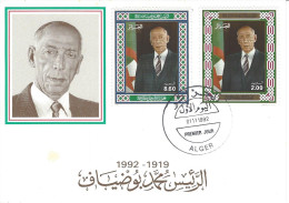 Carte Postale ALGERIE 1e Jour N° 1027-1028 Y & T - Algérie (1962-...)