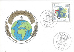 Carte Postale ALGERIE 1e Jour N° 1177 Y & T - Algérie (1962-...)