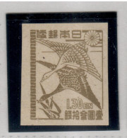 Japan 1946, Bird, Birds, , 1v, MNH**, Very Good Condition - Ganzen