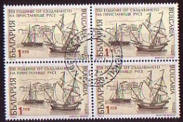 BULGARIA / BULGARIE - 2016 - 150ans Port Rousse - Bl De 4** - Gebruikt