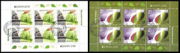 BULGARIA - 2016 - Europa-CEPT - "Pensar En Verde" - Ecologie - 2 PF Used - Used Stamps