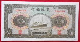 Chine, 5 Yuan, Bank Of Communications, 1941 - P 157a - Autres - Asie