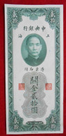Chine, 20 Customs Gold Units, Shanghai 1930 - P 328 - Andere - Azië