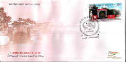 India 2023 75 Years Of 1 Central Base Post Office, KANPUR FIRST DAY COVER FDC As Scan - FDC