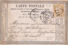 France N°55 Sur Carte Postale Précurseur - 1871-1875 Ceres