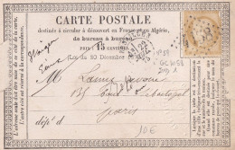 France N°55 Sur Carte Postale Précurseur - 1871-1875 Ceres