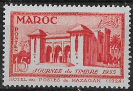 Maroc - YT N° 343 ** - Neuf Sans Charnière - 1955 - Nuovi